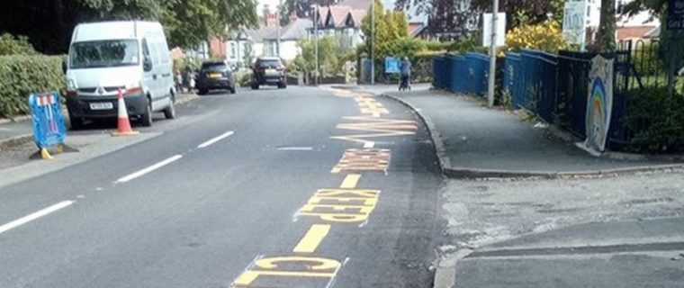 King’s School Macclesfield. Oops.